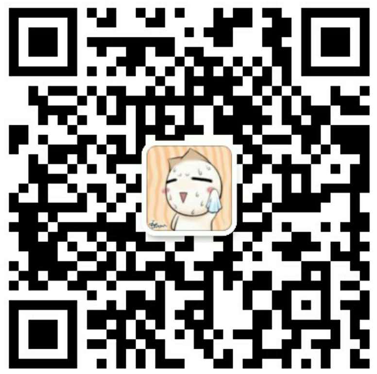 Wechat Code